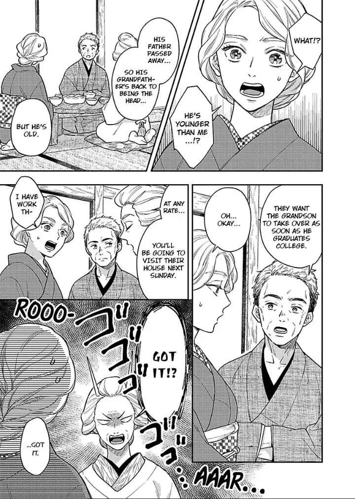 Yomeiri No Susume Taisho Onzoushi No Gouin Na Kyuukon Chapter 1 Page 17