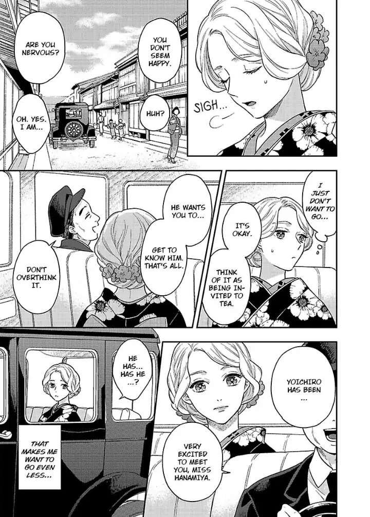 Yomeiri No Susume Taisho Onzoushi No Gouin Na Kyuukon Chapter 1 Page 19