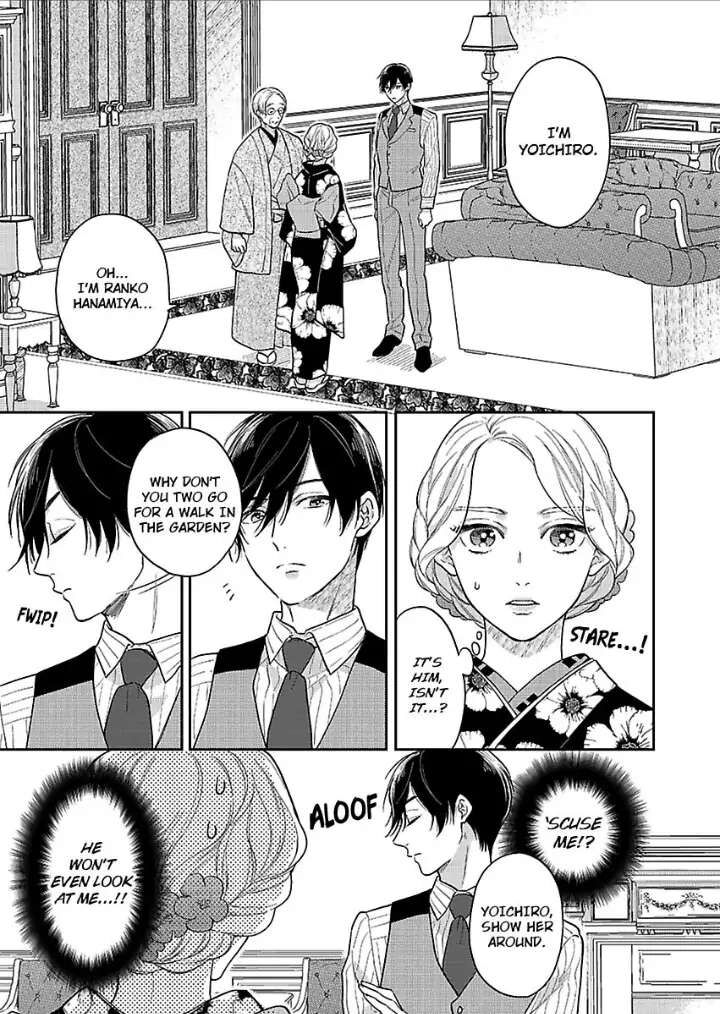 Yomeiri No Susume Taisho Onzoushi No Gouin Na Kyuukon Chapter 1 Page 23