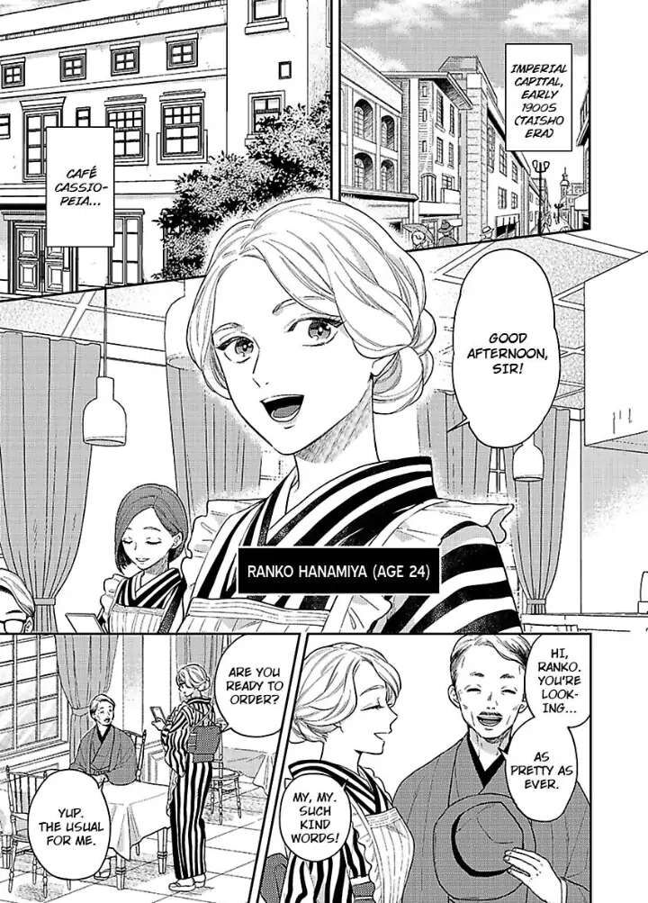 Yomeiri No Susume Taisho Onzoushi No Gouin Na Kyuukon Chapter 1 Page 3