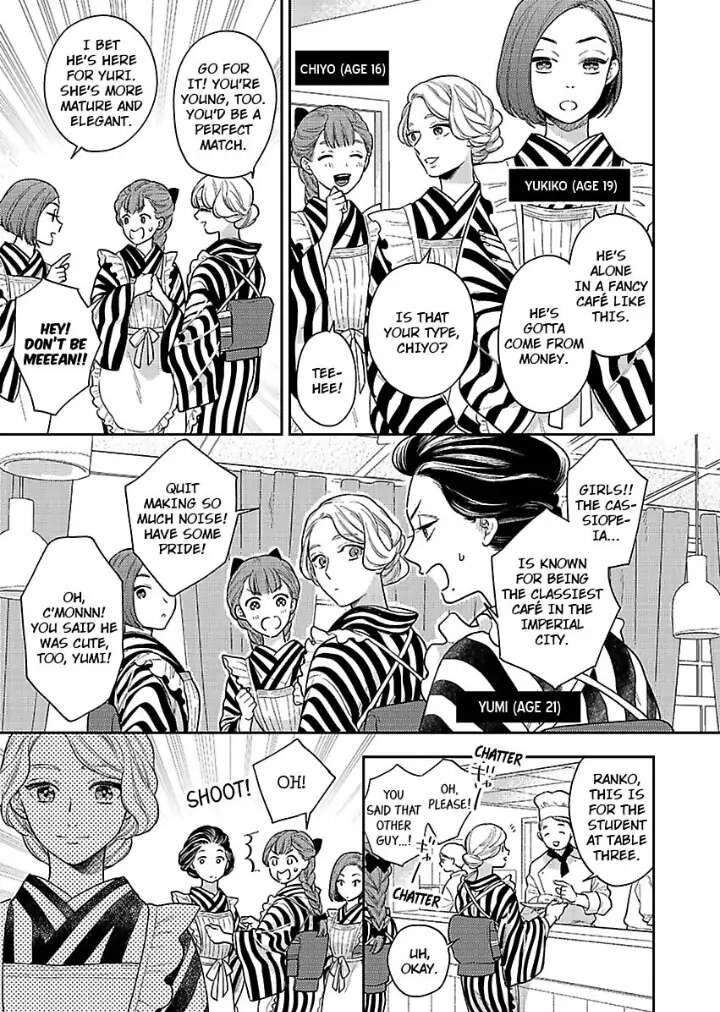 Yomeiri No Susume Taisho Onzoushi No Gouin Na Kyuukon Chapter 1 Page 5
