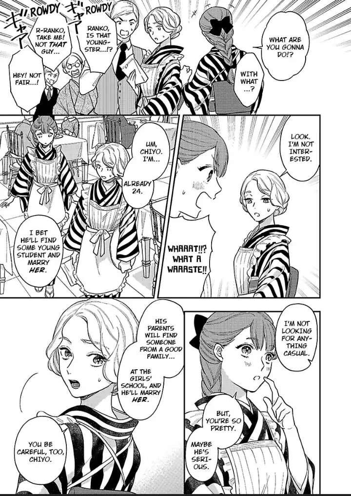 Yomeiri No Susume Taisho Onzoushi No Gouin Na Kyuukon Chapter 1 Page 9