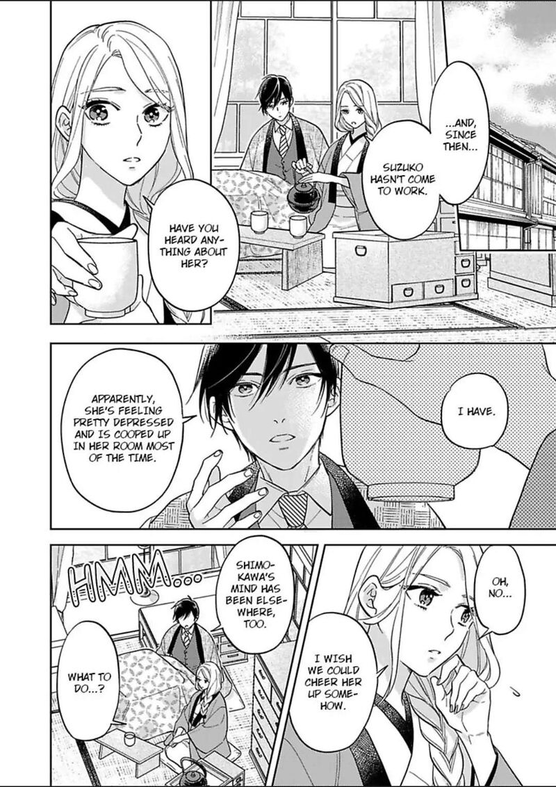Yomeiri No Susume Taisho Onzoushi No Gouin Na Kyuukon Chapter 10 Page 13