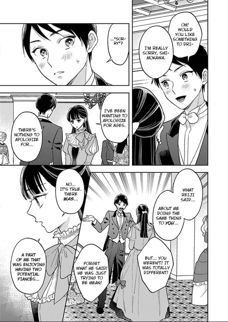 Yomeiri No Susume Taisho Onzoushi No Gouin Na Kyuukon Chapter 10 Page 20