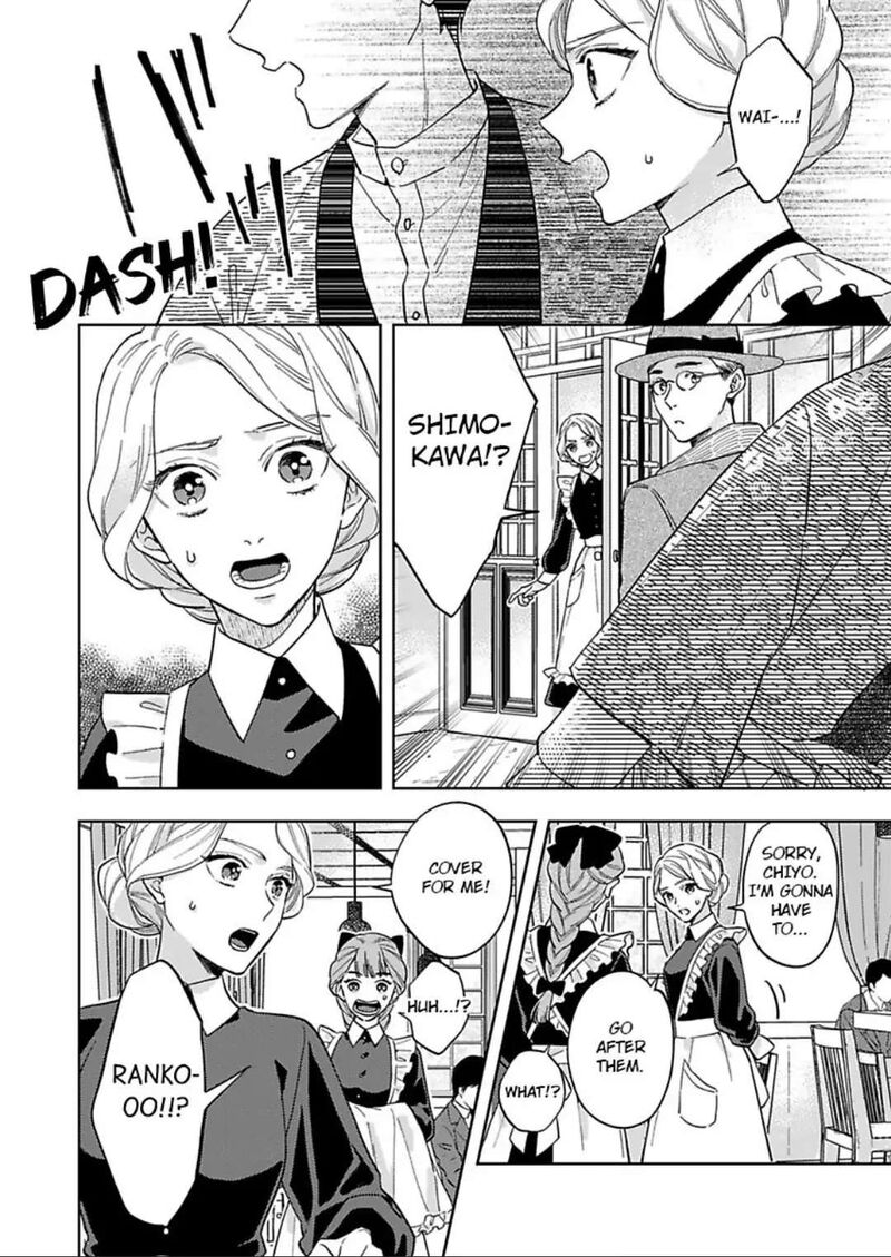 Yomeiri No Susume Taisho Onzoushi No Gouin Na Kyuukon Chapter 10 Page 3