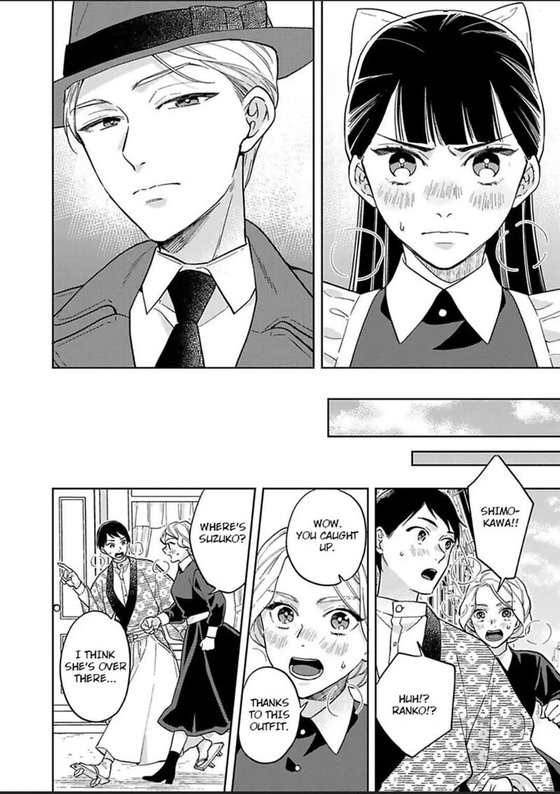 Yomeiri No Susume Taisho Onzoushi No Gouin Na Kyuukon Chapter 10 Page 7