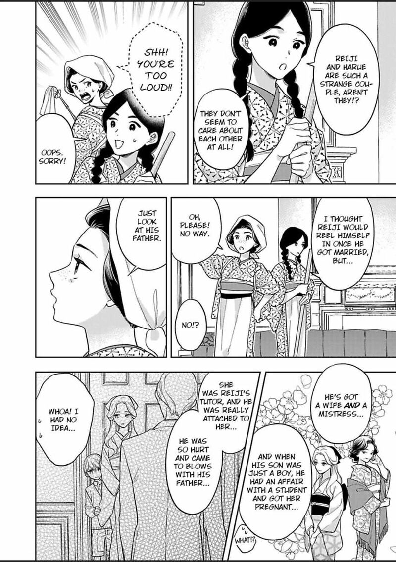 Yomeiri No Susume Taisho Onzoushi No Gouin Na Kyuukon Chapter 11 Page 10