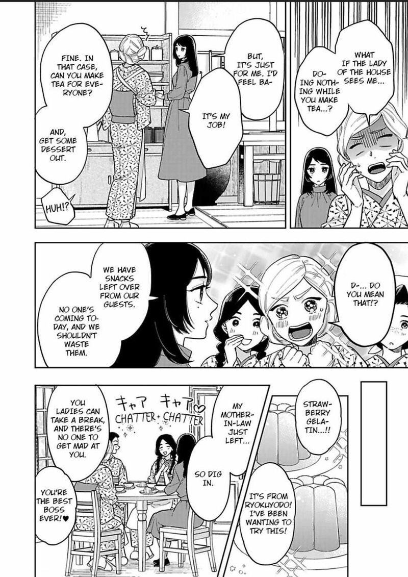 Yomeiri No Susume Taisho Onzoushi No Gouin Na Kyuukon Chapter 11 Page 12
