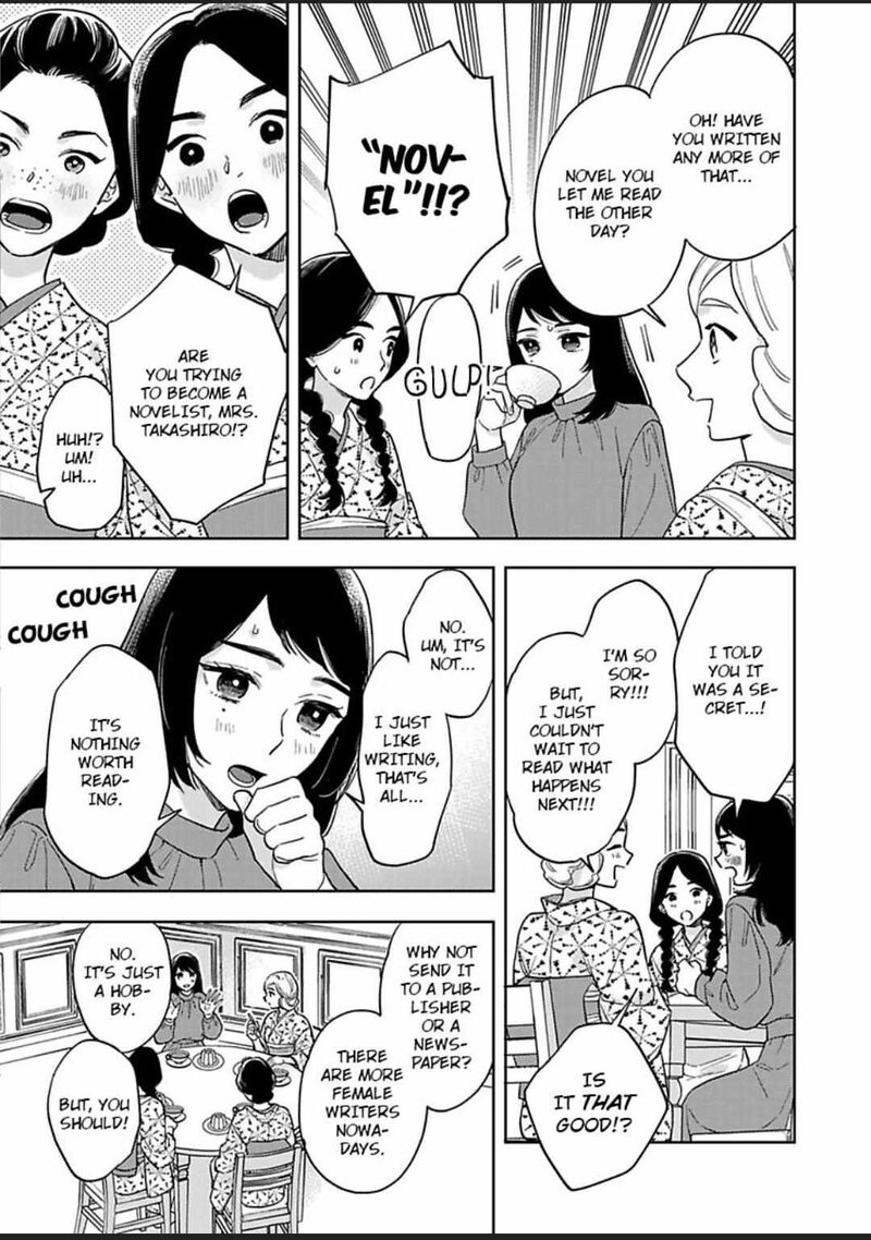 Yomeiri No Susume Taisho Onzoushi No Gouin Na Kyuukon Chapter 11 Page 13