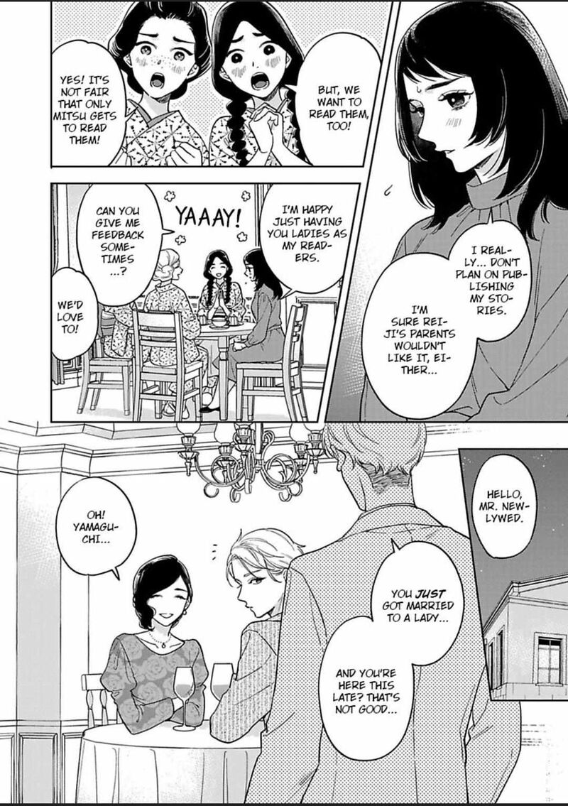 Yomeiri No Susume Taisho Onzoushi No Gouin Na Kyuukon Chapter 11 Page 14