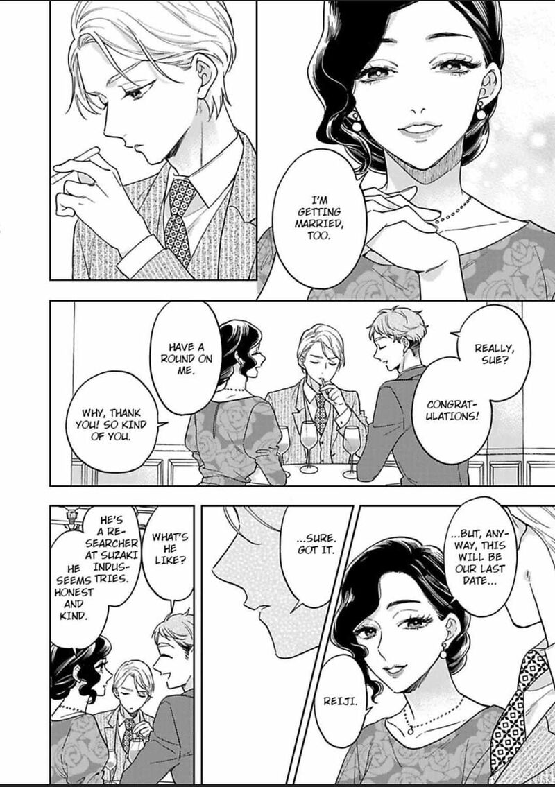 Yomeiri No Susume Taisho Onzoushi No Gouin Na Kyuukon Chapter 11 Page 16