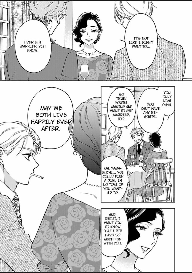 Yomeiri No Susume Taisho Onzoushi No Gouin Na Kyuukon Chapter 11 Page 17