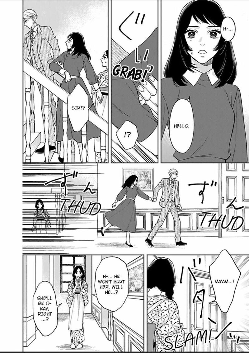 Yomeiri No Susume Taisho Onzoushi No Gouin Na Kyuukon Chapter 11 Page 20
