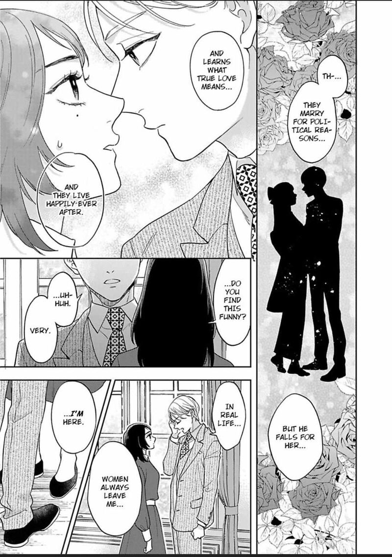 Yomeiri No Susume Taisho Onzoushi No Gouin Na Kyuukon Chapter 11 Page 25