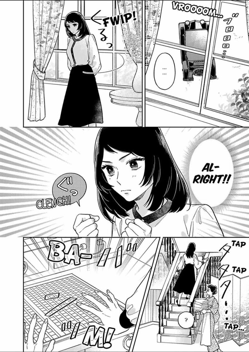 Yomeiri No Susume Taisho Onzoushi No Gouin Na Kyuukon Chapter 11 Page 6