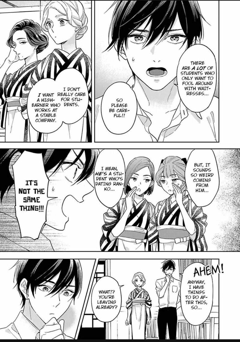 Yomeiri No Susume Taisho Onzoushi No Gouin Na Kyuukon Chapter 12 Page 11