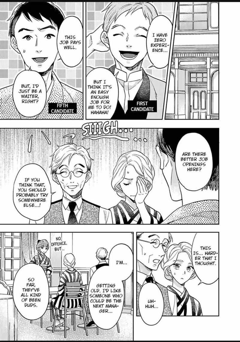 Yomeiri No Susume Taisho Onzoushi No Gouin Na Kyuukon Chapter 12 Page 13