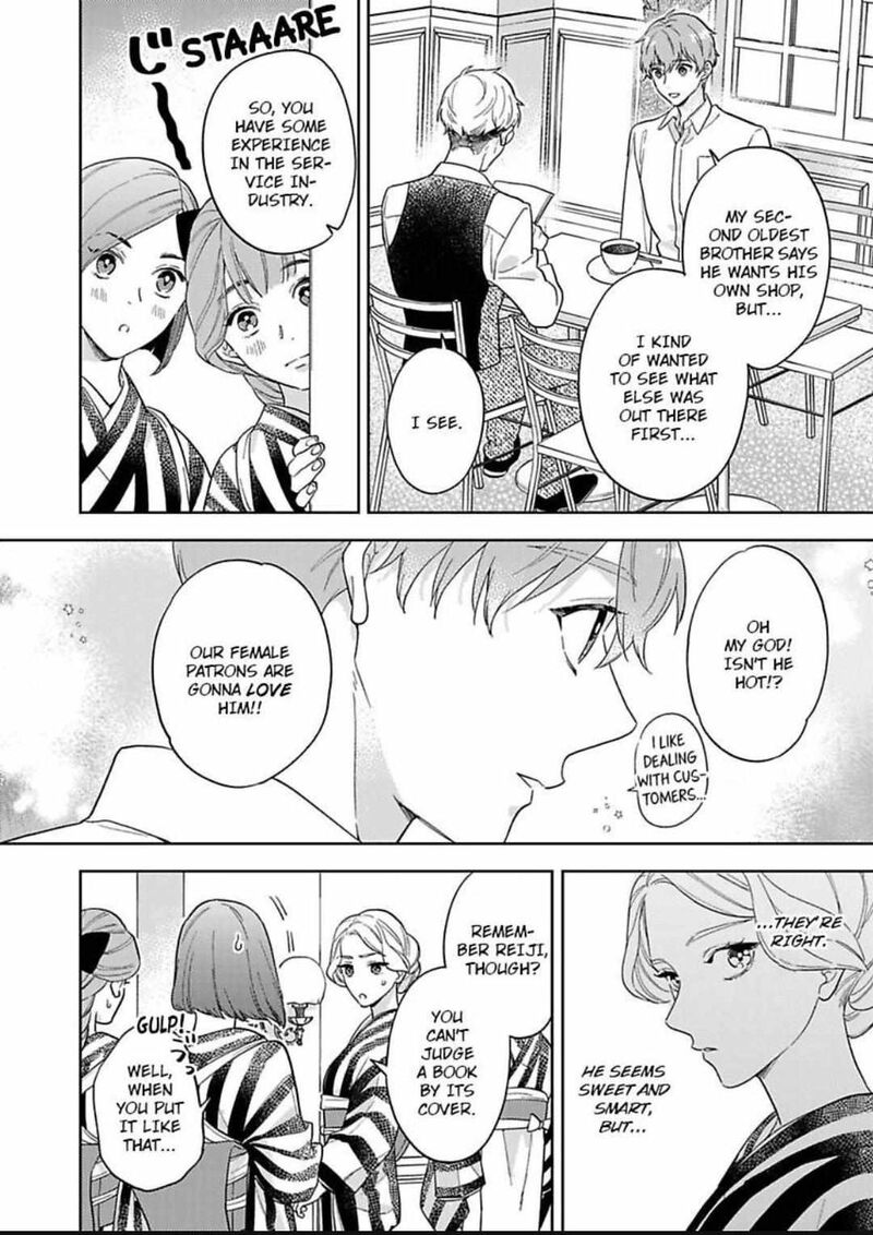 Yomeiri No Susume Taisho Onzoushi No Gouin Na Kyuukon Chapter 12 Page 16