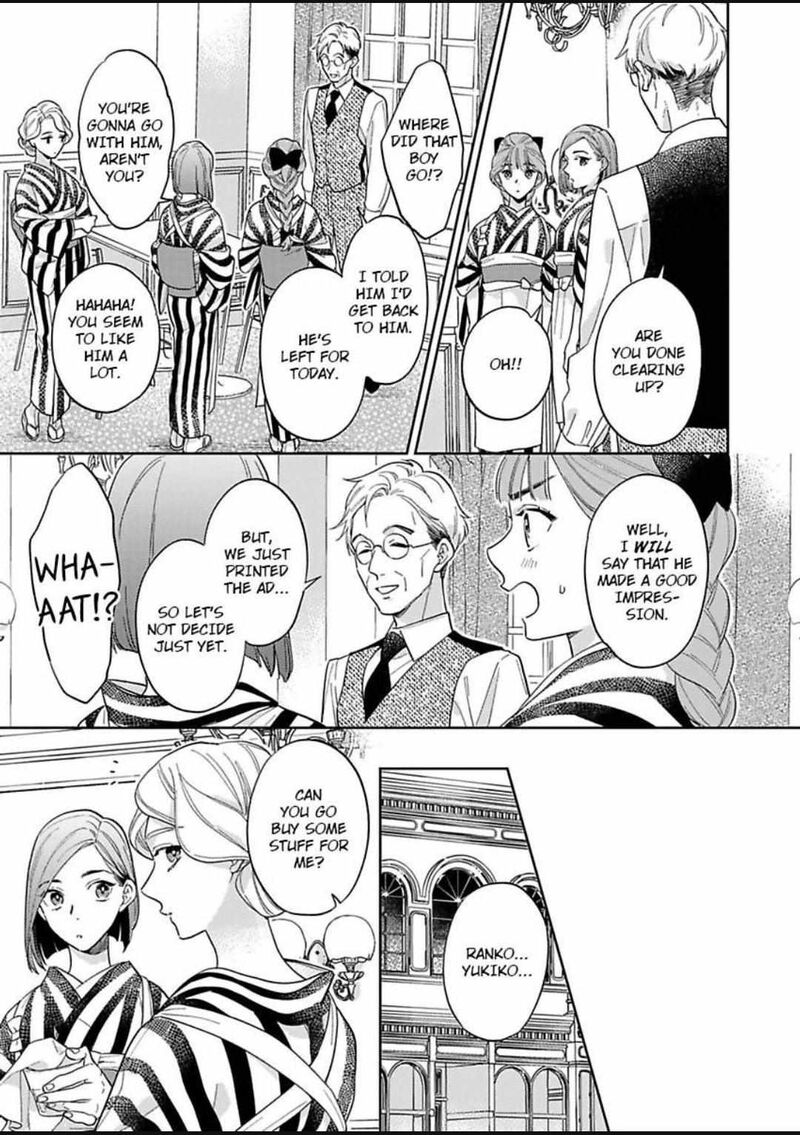 Yomeiri No Susume Taisho Onzoushi No Gouin Na Kyuukon Chapter 12 Page 17