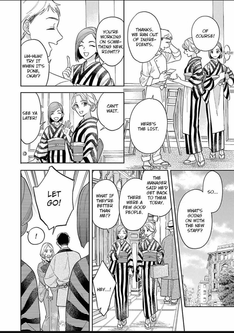 Yomeiri No Susume Taisho Onzoushi No Gouin Na Kyuukon Chapter 12 Page 18
