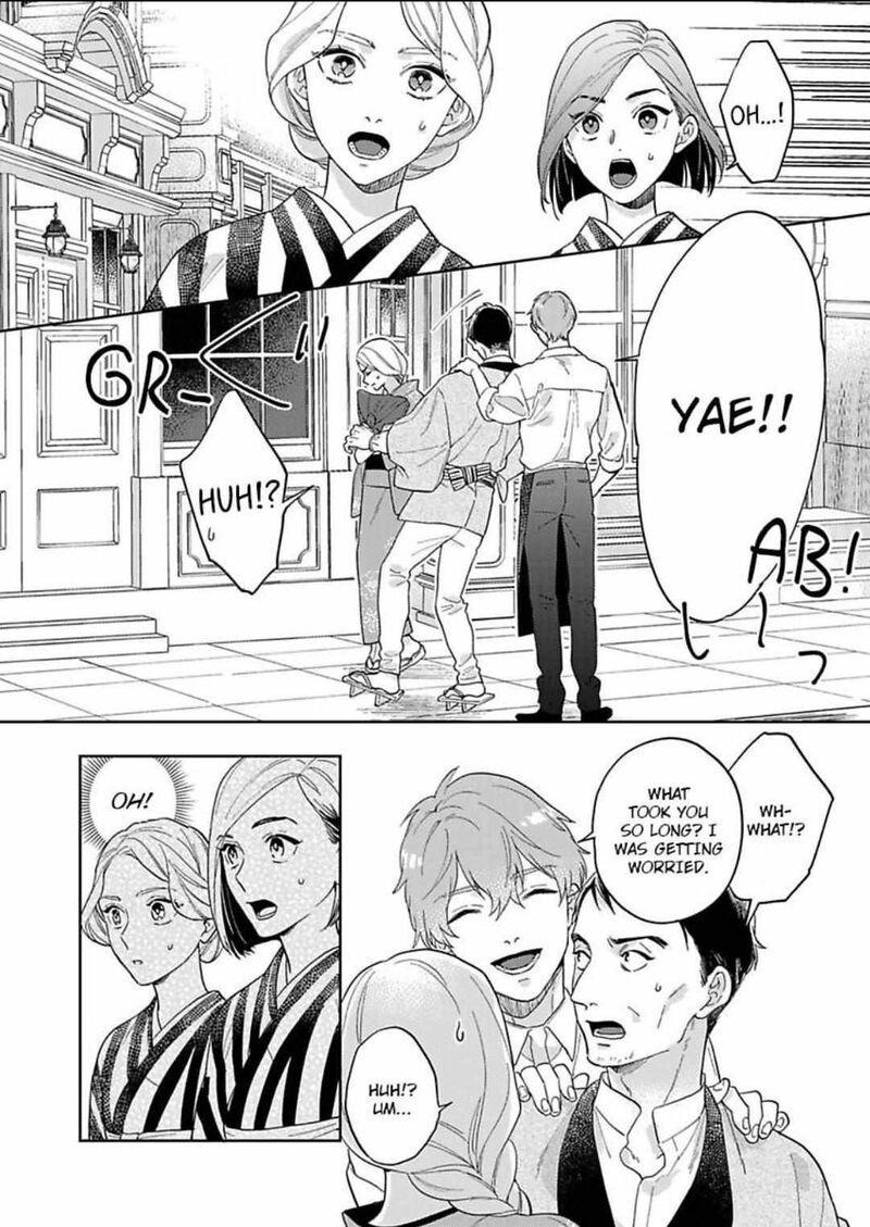 Yomeiri No Susume Taisho Onzoushi No Gouin Na Kyuukon Chapter 12 Page 20