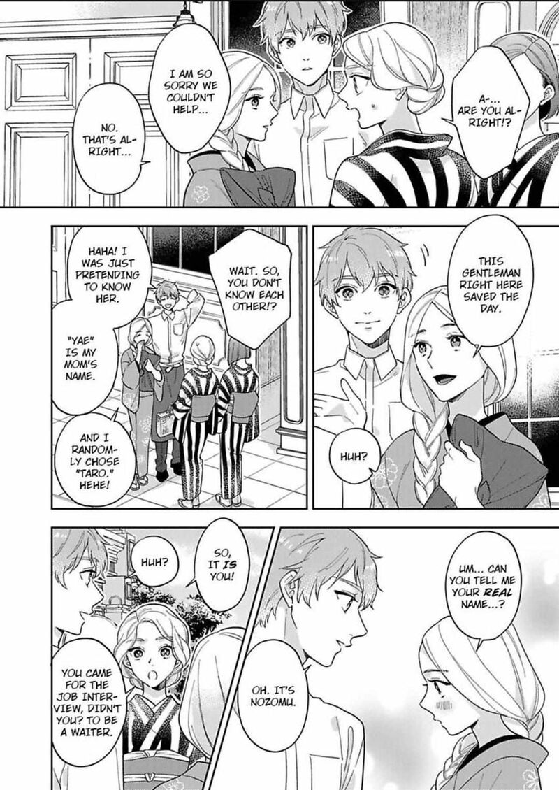 Yomeiri No Susume Taisho Onzoushi No Gouin Na Kyuukon Chapter 12 Page 22