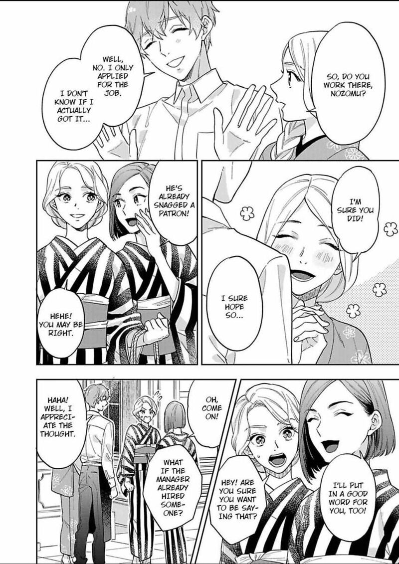 Yomeiri No Susume Taisho Onzoushi No Gouin Na Kyuukon Chapter 12 Page 24