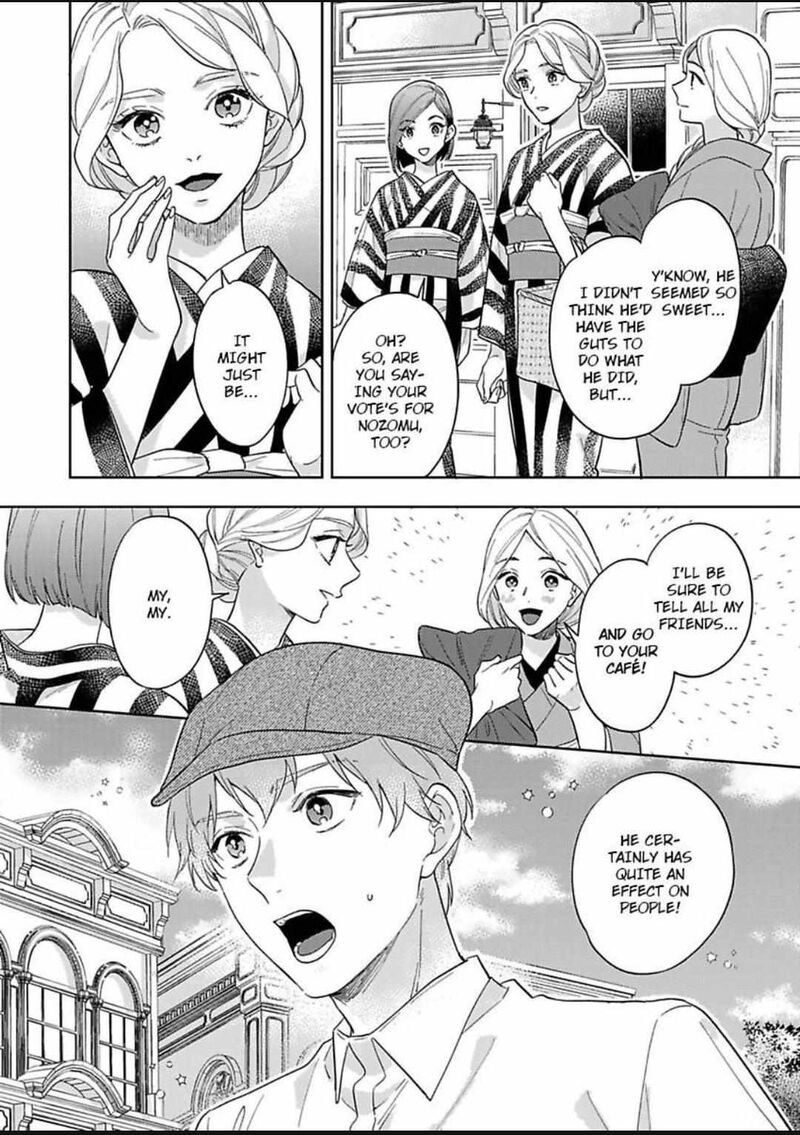 Yomeiri No Susume Taisho Onzoushi No Gouin Na Kyuukon Chapter 12 Page 26
