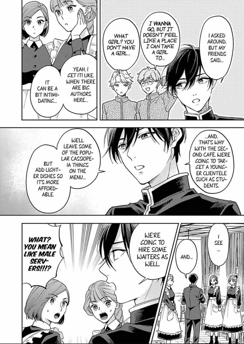 Yomeiri No Susume Taisho Onzoushi No Gouin Na Kyuukon Chapter 12 Page 6