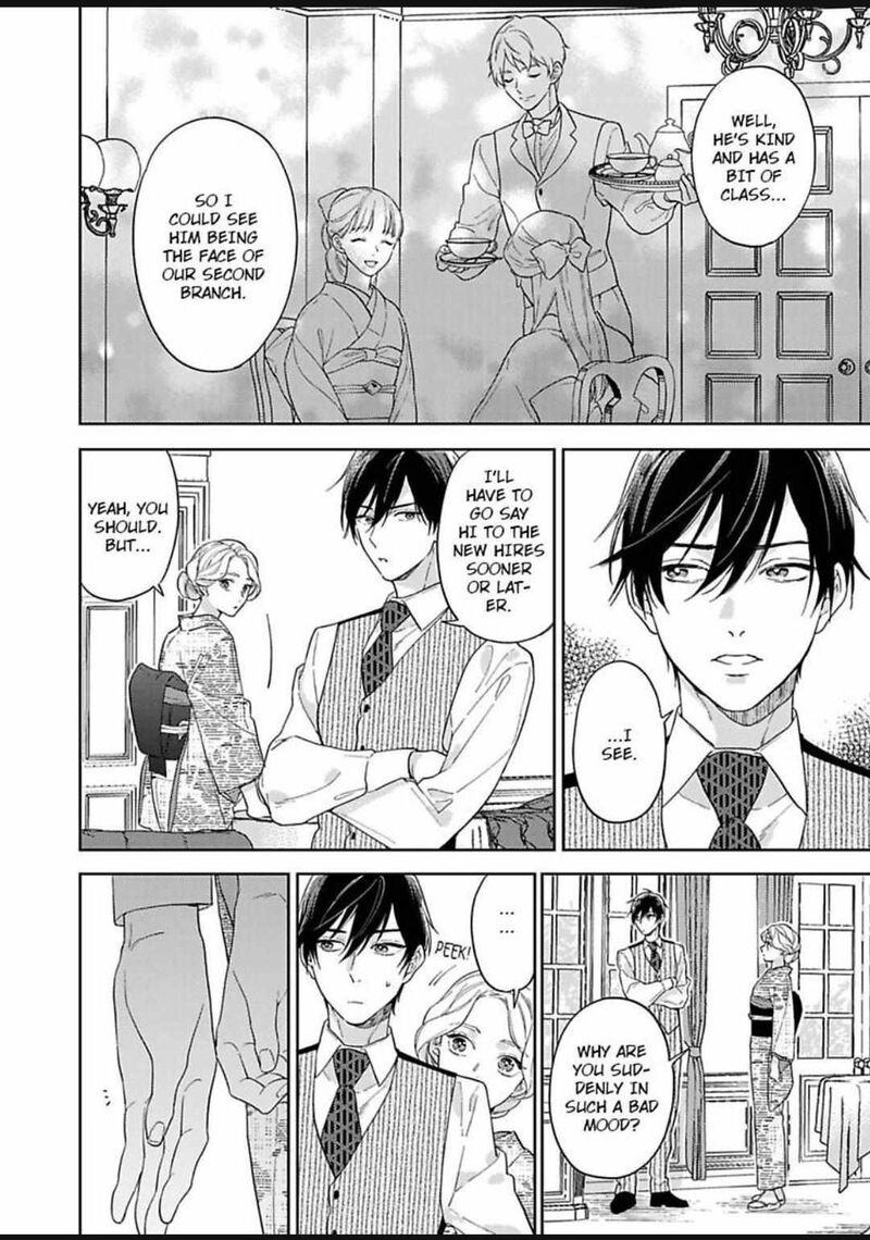 Yomeiri No Susume Taisho Onzoushi No Gouin Na Kyuukon Chapter 13 Page 12