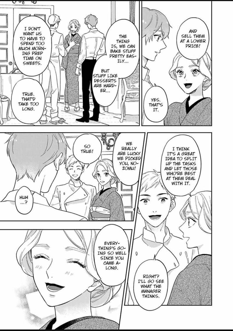 Yomeiri No Susume Taisho Onzoushi No Gouin Na Kyuukon Chapter 13 Page 15