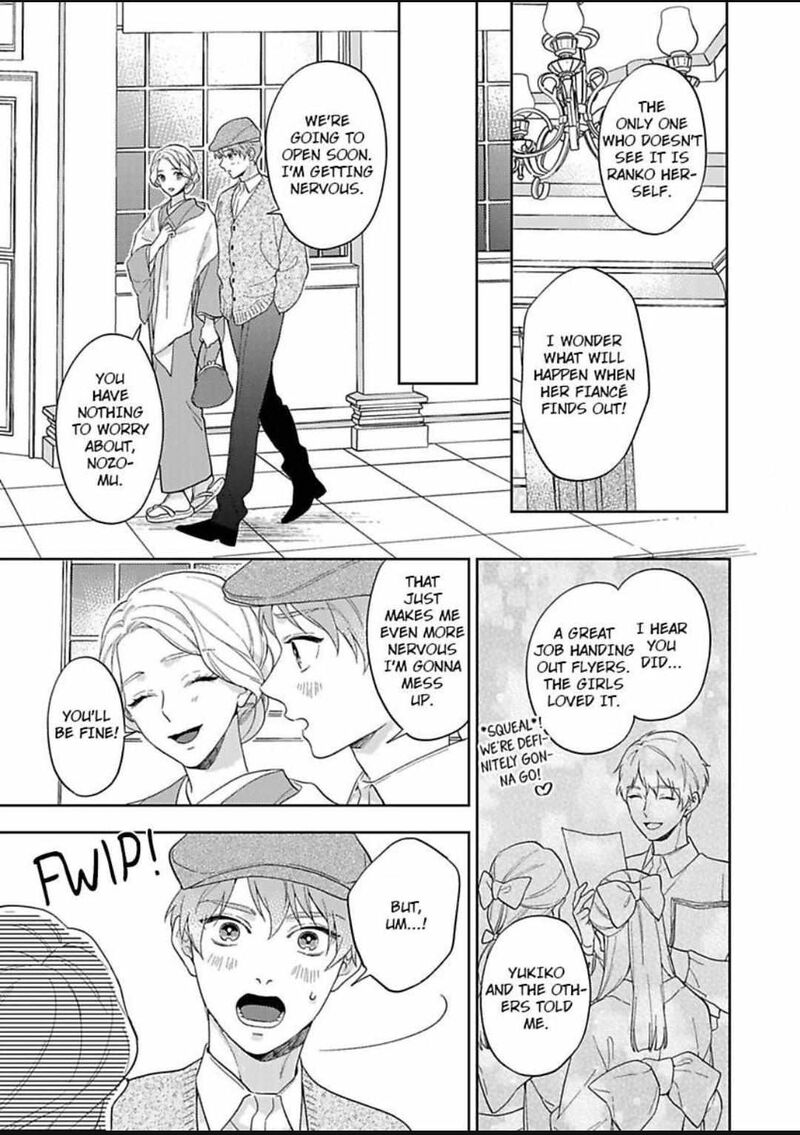 Yomeiri No Susume Taisho Onzoushi No Gouin Na Kyuukon Chapter 13 Page 19