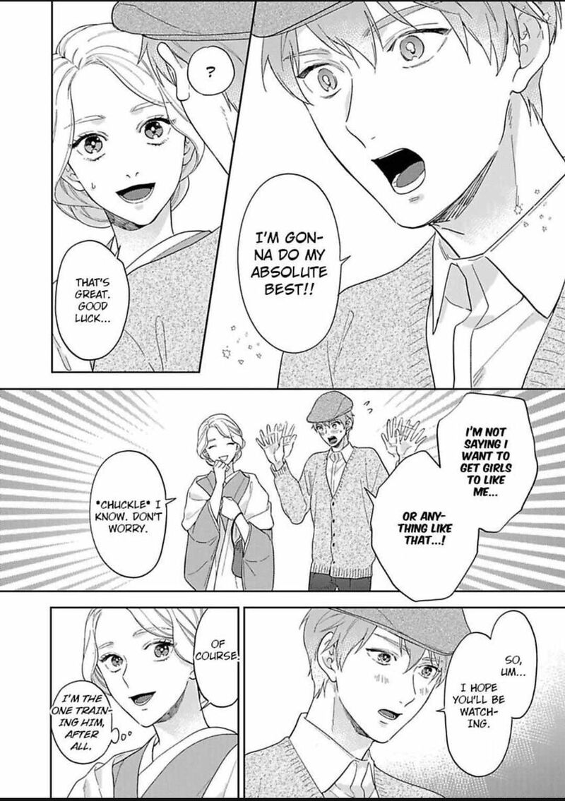 Yomeiri No Susume Taisho Onzoushi No Gouin Na Kyuukon Chapter 13 Page 20