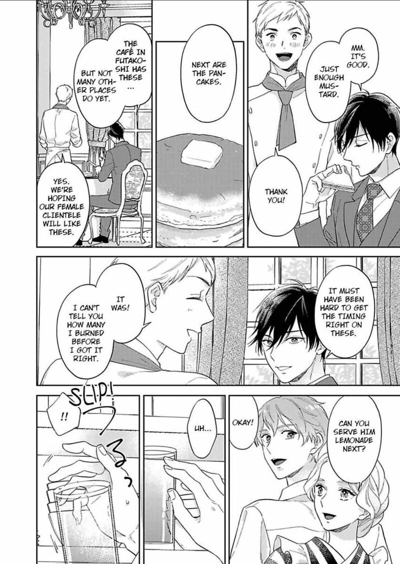 Yomeiri No Susume Taisho Onzoushi No Gouin Na Kyuukon Chapter 13 Page 24