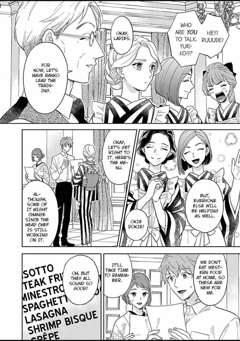 Yomeiri No Susume Taisho Onzoushi No Gouin Na Kyuukon Chapter 13 Page 4