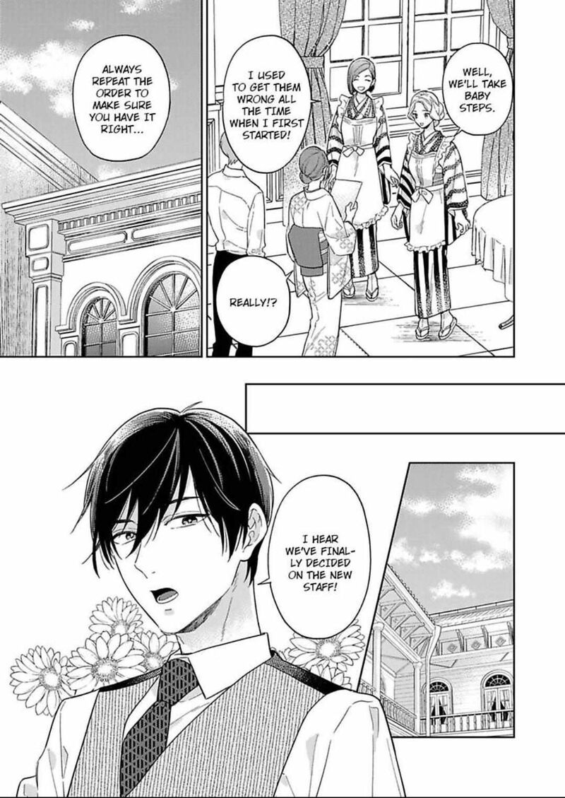 Yomeiri No Susume Taisho Onzoushi No Gouin Na Kyuukon Chapter 13 Page 5