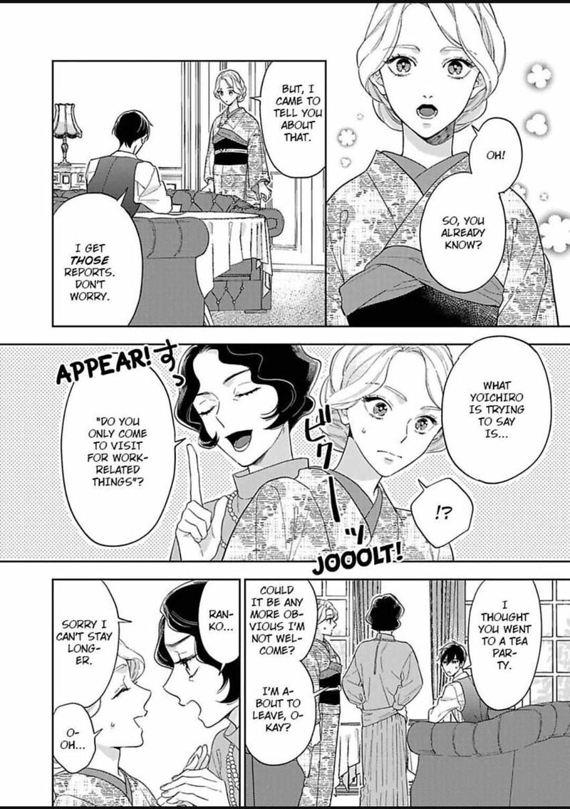 Yomeiri No Susume Taisho Onzoushi No Gouin Na Kyuukon Chapter 13 Page 6