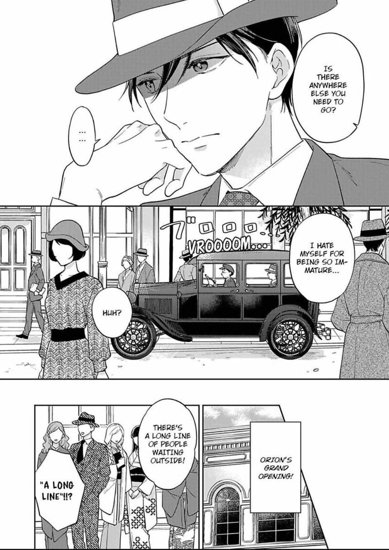 Yomeiri No Susume Taisho Onzoushi No Gouin Na Kyuukon Chapter 14 Page 12