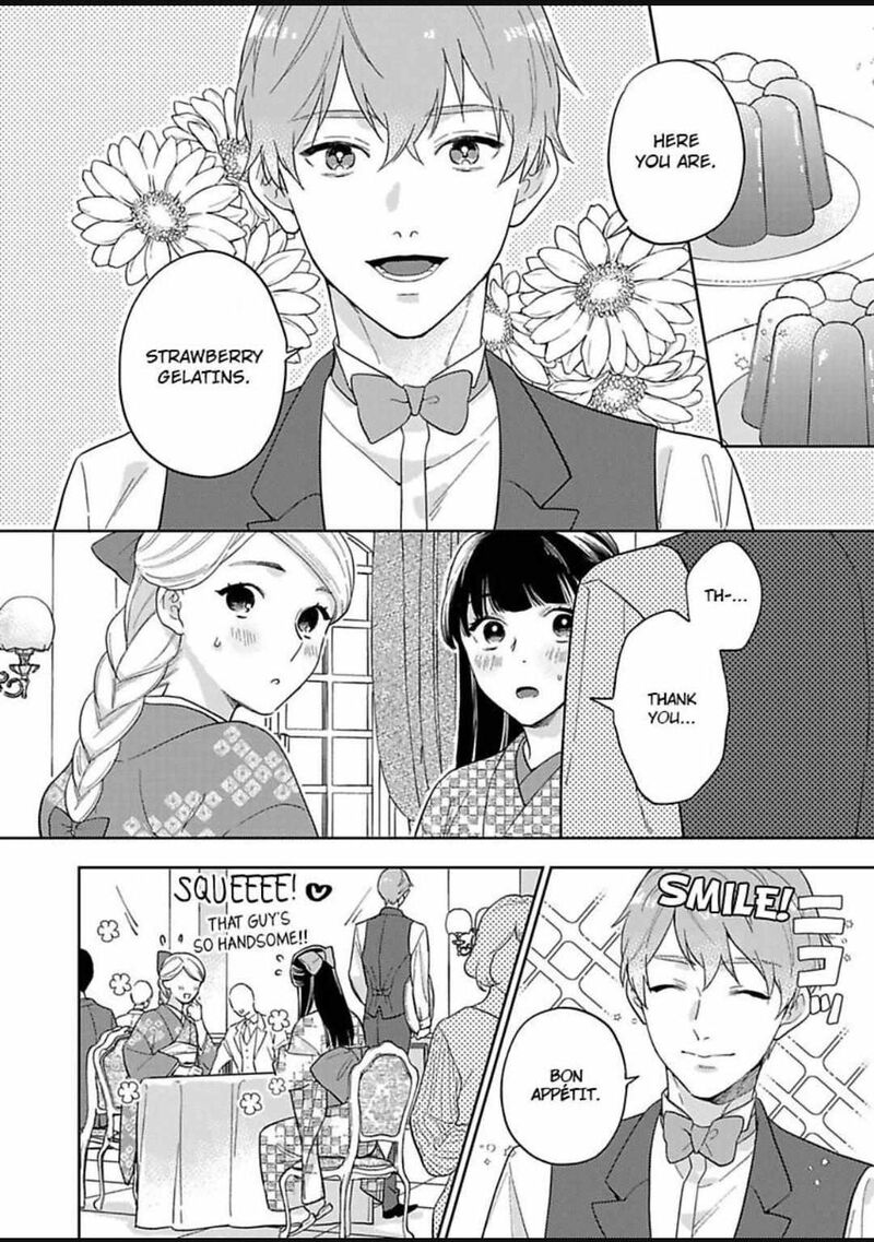 Yomeiri No Susume Taisho Onzoushi No Gouin Na Kyuukon Chapter 14 Page 14