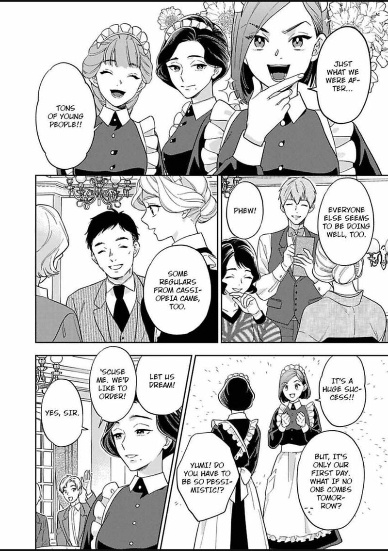 Yomeiri No Susume Taisho Onzoushi No Gouin Na Kyuukon Chapter 14 Page 16