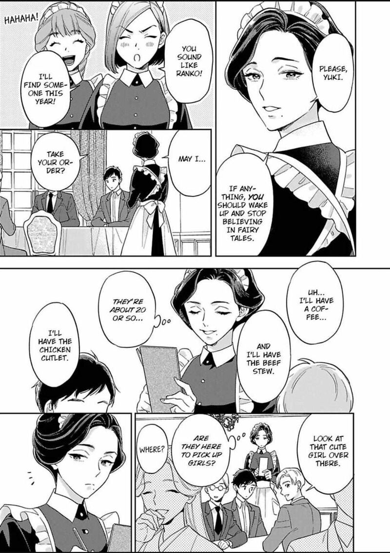 Yomeiri No Susume Taisho Onzoushi No Gouin Na Kyuukon Chapter 14 Page 17
