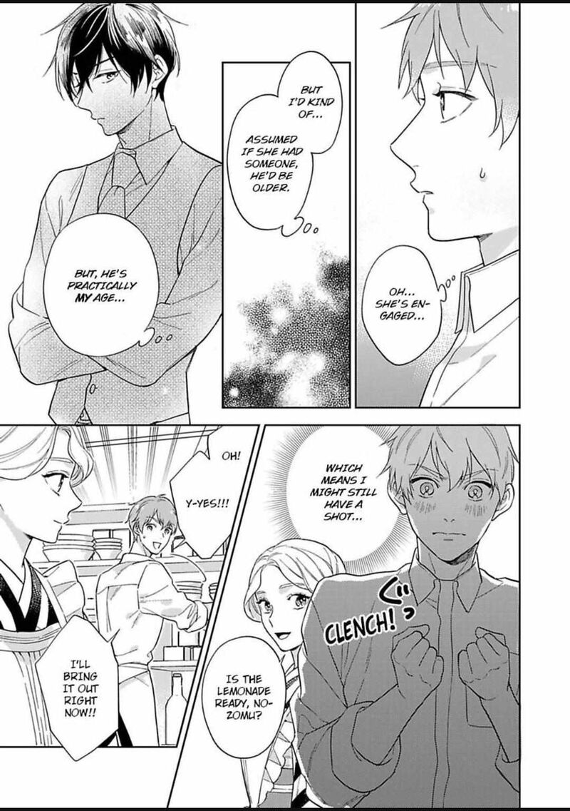 Yomeiri No Susume Taisho Onzoushi No Gouin Na Kyuukon Chapter 14 Page 5
