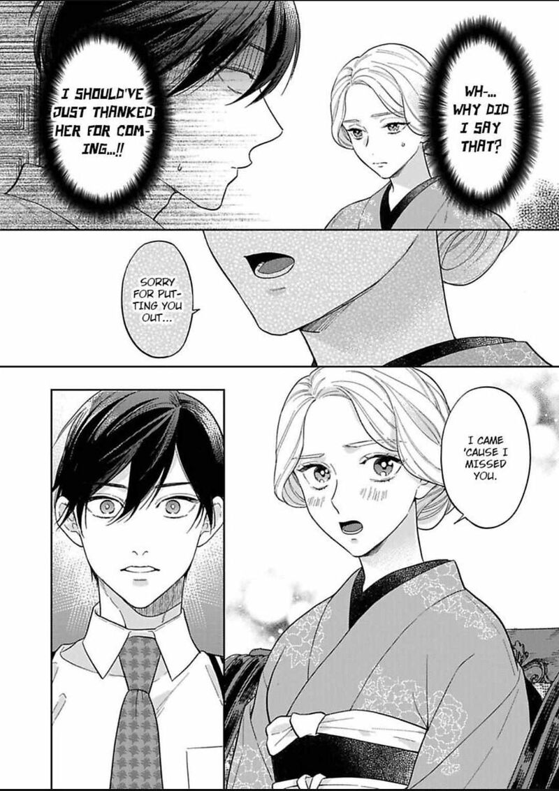 Yomeiri No Susume Taisho Onzoushi No Gouin Na Kyuukon Chapter 15 Page 12
