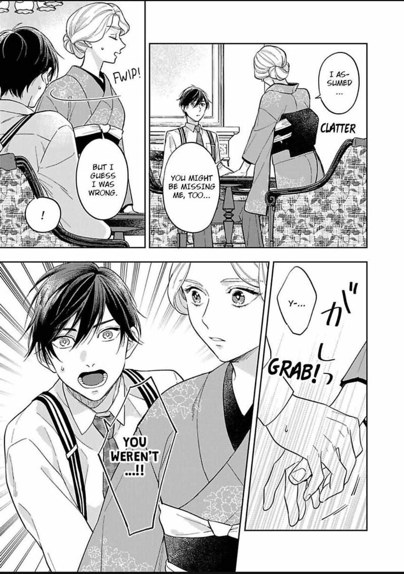 Yomeiri No Susume Taisho Onzoushi No Gouin Na Kyuukon Chapter 15 Page 13