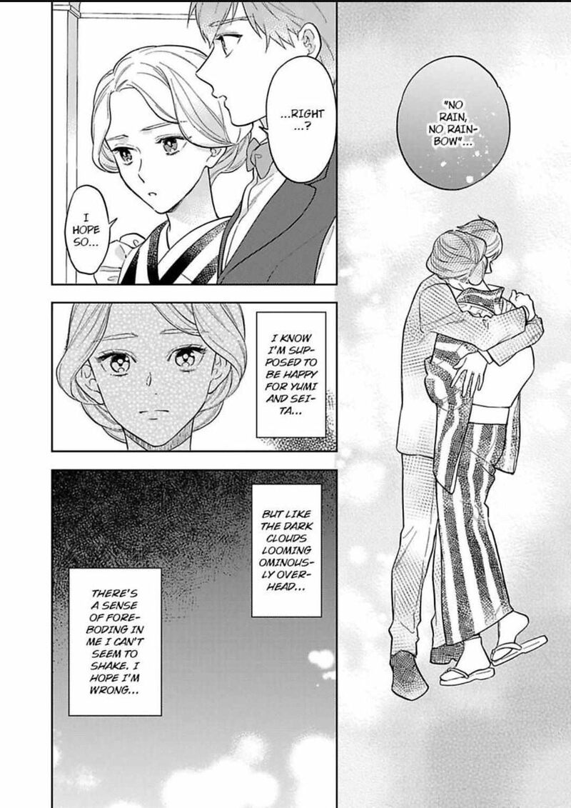 Yomeiri No Susume Taisho Onzoushi No Gouin Na Kyuukon Chapter 15 Page 26