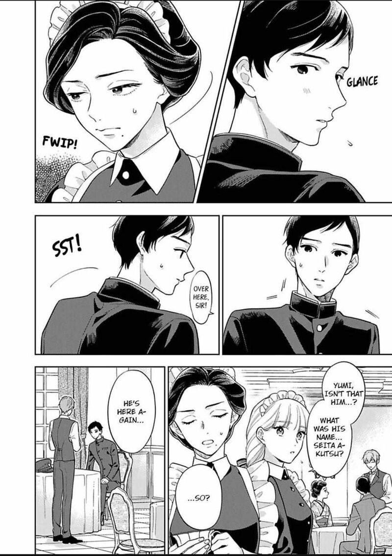 Yomeiri No Susume Taisho Onzoushi No Gouin Na Kyuukon Chapter 15 Page 4