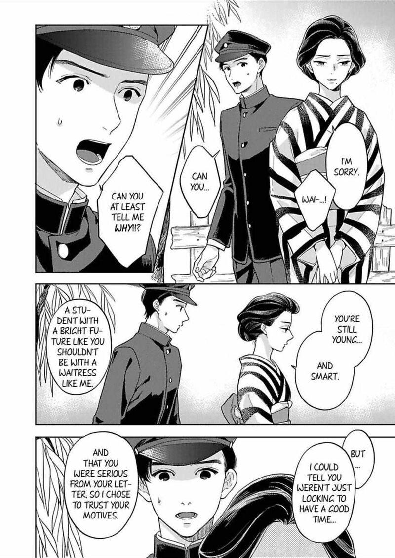 Yomeiri No Susume Taisho Onzoushi No Gouin Na Kyuukon Chapter 15 Page 6
