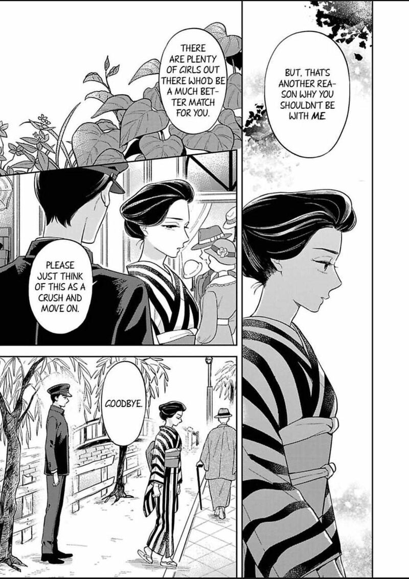 Yomeiri No Susume Taisho Onzoushi No Gouin Na Kyuukon Chapter 15 Page 7