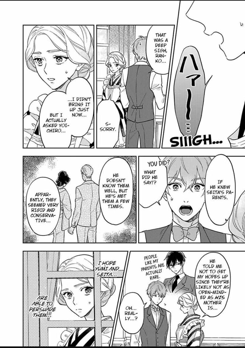 Yomeiri No Susume Taisho Onzoushi No Gouin Na Kyuukon Chapter 16 Page 10