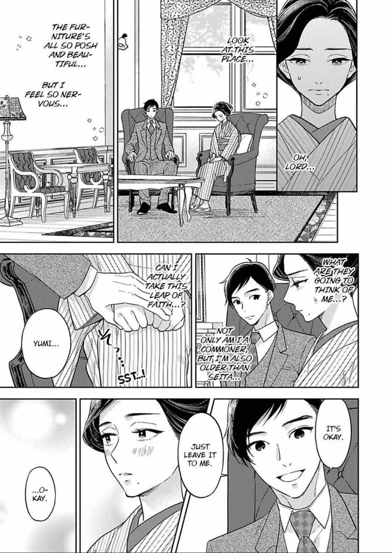 Yomeiri No Susume Taisho Onzoushi No Gouin Na Kyuukon Chapter 16 Page 11
